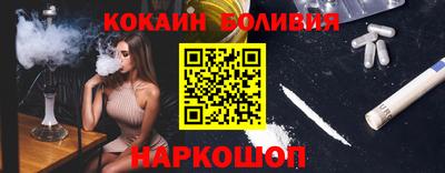 гидра Ликино-Дулёво