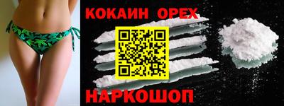 гидра Ликино-Дулёво