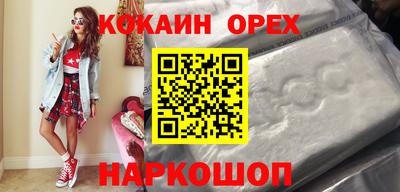 гидра Ликино-Дулёво