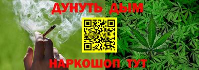 амфетамин Лесосибирск