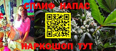 амфетамин Лесосибирск