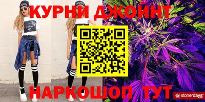 гидра Ликино-Дулёво