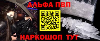 гидра Ликино-Дулёво