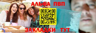 гидра Ликино-Дулёво