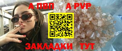 гидра Ликино-Дулёво