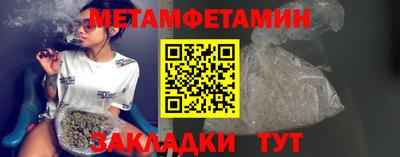 гидра Ликино-Дулёво
