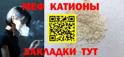 гидра Ликино-Дулёво