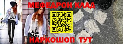 гидра Ликино-Дулёво