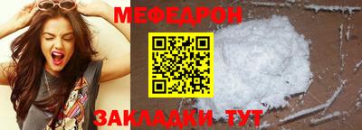 гидра Ликино-Дулёво