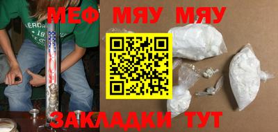 гидра Ликино-Дулёво
