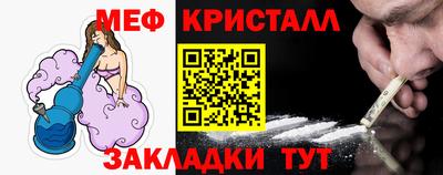 гидра Ликино-Дулёво