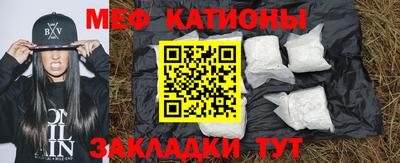 амфетамин Лесосибирск