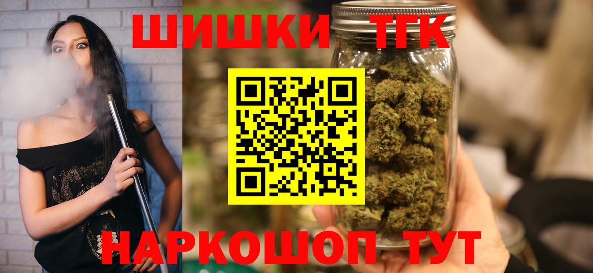 МАРИХУАНА марихуана Когалым
